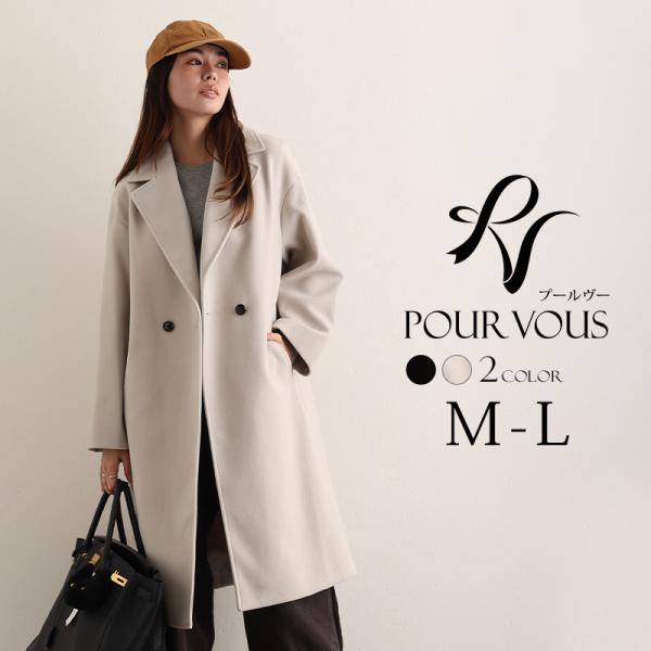 アウター ロングコート コート トレンチコート モッズコート スプリングコート チェスターコート 冬...