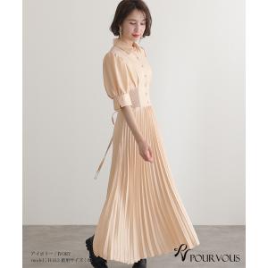 パーティードレス 結婚式 ワンピース ドレス ...の詳細画像3