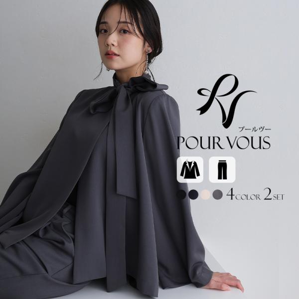 大きいサイズ 入学式 ママ 卒園式 フォーマル 卒業式 セレモニー 入園式 母 レディース スーツ ...