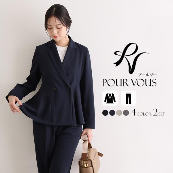 母 卒園式 入園式 大きいサイズ フォーマル スーツ 卒業式 セレモニー 入学式 ママ レディース ...