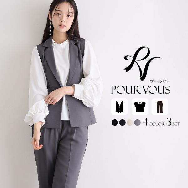 スーツ 入学式 大きいサイズ 卒業式 卒園式 ママ フォーマル セレモニー 入園式 母 レディース ...