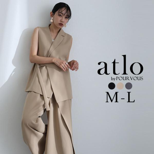 アシンメトリー パンツドレス オールインワン 結婚式 大きいサイズ パンツ 体型カバー セレモニース...