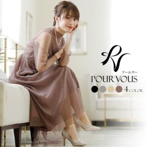 結婚式 服装 パーティードレス ドレス フォー...の詳細画像1
