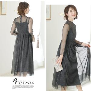 結婚式 服装 パーティードレス ドレス フォー...の詳細画像4