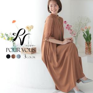 パーティードレス 結婚式 ワンピース ドレス フ...の商品画像