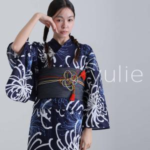 華やぎ乱菊 浴衣 レディース 洗える浴衣 2点セット ゆかた 浴衣セット 女性 大人 花火大会 帯 ストライプ シック 帯締め 和服 レトロ おしゃれ