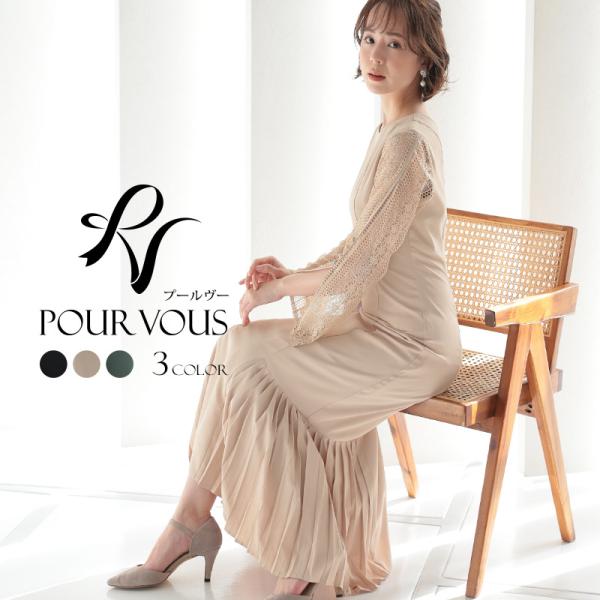 ワンピース 体型カバー 結婚式 小さいサイズ パーティードレス 小柄 20代 30代 40代 50代...