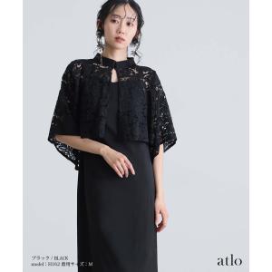 【低身長用サイズあり】ドレス 結婚式 オケージ...の詳細画像1