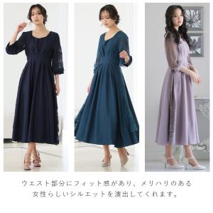 パーティードレス 結婚式 ドレス オケージョン...の詳細画像4