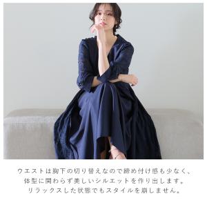 パーティードレス 結婚式 ドレス オケージョン...の詳細画像5