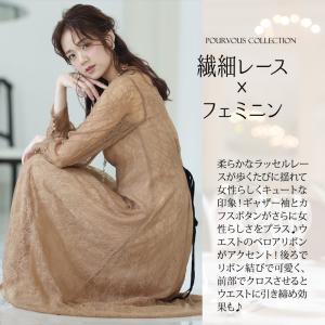 パーティードレス 結婚式 服装 ドレス フォー...の詳細画像1