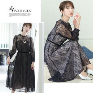 パーティードレス 結婚式 服装 ドレス フォー...の詳細画像2