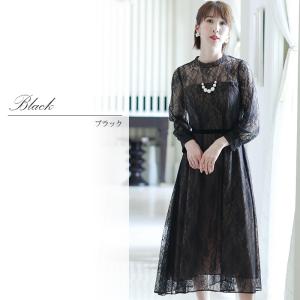 パーティードレス 結婚式 服装 ドレス フォー...の詳細画像3
