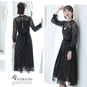 パーティードレス 結婚式 服装 ドレス フォー...の詳細画像4