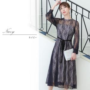 パーティードレス 結婚式 服装 ドレス フォー...の詳細画像5