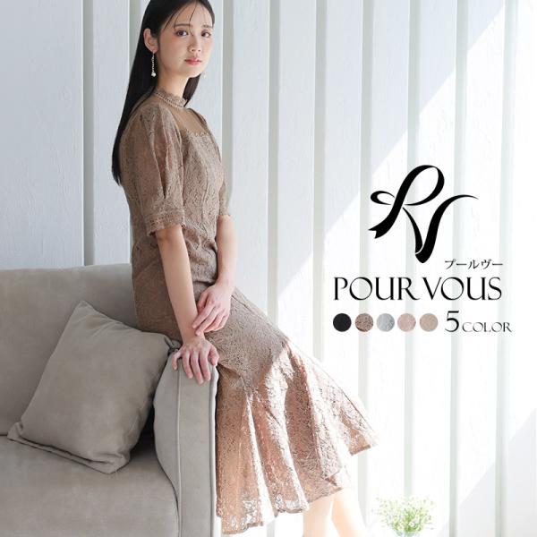 体型カバー フォーマルドレス ワンピース 結婚式 小さいサイズ 大きいサイズ 小柄 ドレス 韓国 フ...