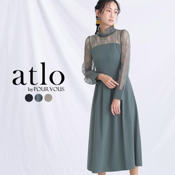 ワンピース 体型カバー フォーマルドレス 大きいサイズ 結婚式 小柄 小さいサイズ ドレス 韓国 フ...