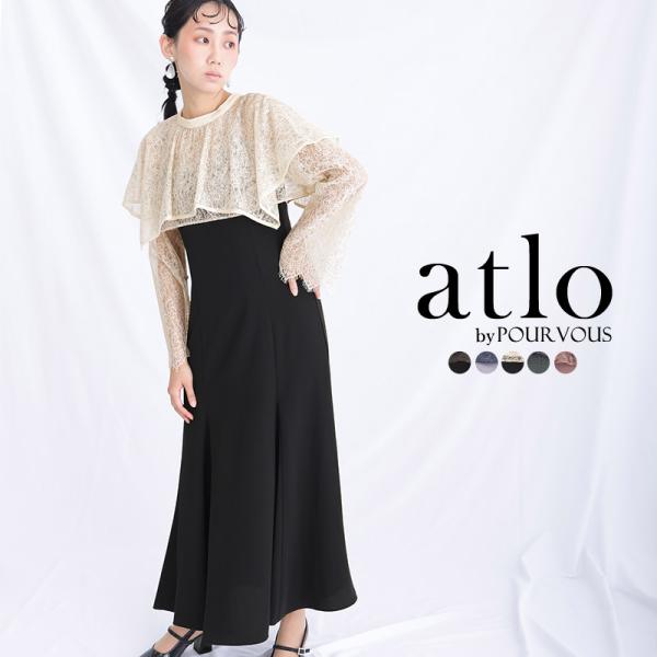 ワンピース 体型カバー フォーマルドレス 大きいサイズ 結婚式 小柄 小さいサイズ ドレス 韓国 フ...