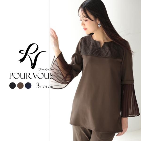 パンツスーツ セットアップ パンツドレス セレモニースーツ 大きいサイズ パンツ フォーマルドレス ...