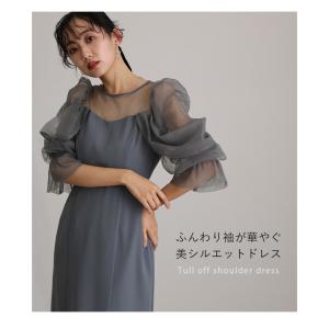 パーティードレス 結婚式 ワンピース 体型カバ...の詳細画像1