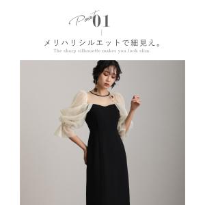 パーティードレス 結婚式 ワンピース 体型カバ...の詳細画像3
