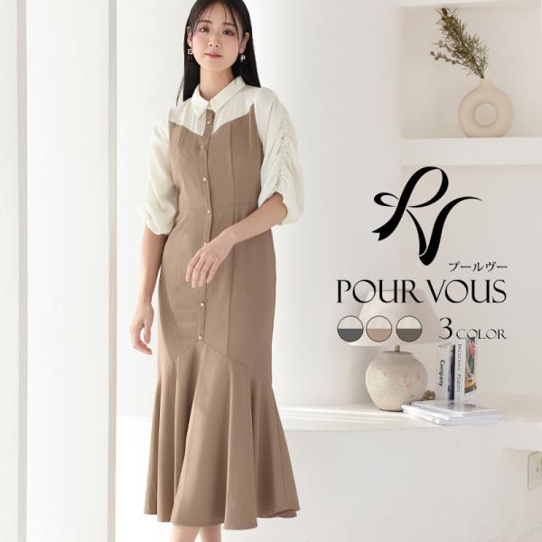 体型カバー フォーマルドレス ワンピース 結婚式 小さいサイズ 大きいサイズ 小柄 ドレス 韓国 フ...