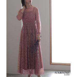 パーティードレス 結婚式 服装 ドレス フォー...の詳細画像1