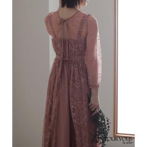 パーティードレス 結婚式 服装 ドレス フォー...の詳細画像4