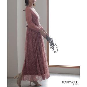 パーティードレス 結婚式 服装 ドレス フォー...の詳細画像5