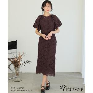 体型カバー フォーマルドレス ワンピース 結婚...の詳細画像1