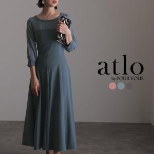 パーティードレス 結婚式 服装 ドレス フォーマ...の商品画像