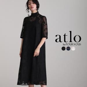 体型カバー フォーマルドレス ワンピース 結婚式...の商品画像