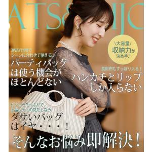 パーティーバッグ 結婚式 フォーマルバッグ ク...の詳細画像1