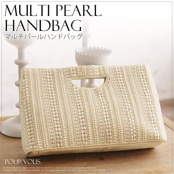 パーティーバッグ 結婚式 ハンドバッグ 二次会 パール 謝恩会 レディースバッグ チェーン ポケット...