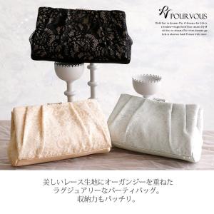 パーティーバッグ 結婚式 クラッチバッグ 親族...の詳細画像1