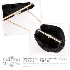 パーティーバッグ 結婚式 クラッチバッグ 親族...の詳細画像5