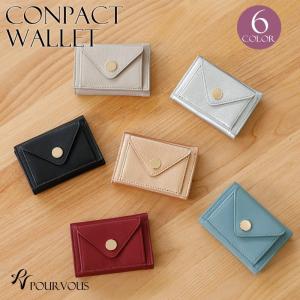 財布 ミニウォレット ミニ財布 クラッチバッグ パーティバッグ ウォレット wallet 小銭入れ パーティーバッグ 小さめ レディースバッグ レディース バッグ｜pourvous777