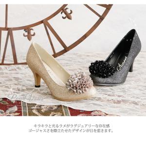 パンプス ラメ コサージュ サテン フォーマル...の詳細画像1