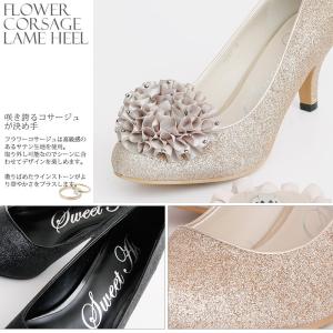 パンプス ラメ コサージュ サテン フォーマル...の詳細画像2