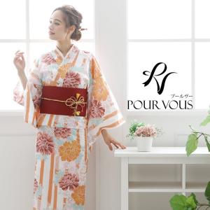 浴衣 レディース セット 作り帯 反物 帯 レト...の商品画像