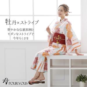 浴衣 レディース セット 作り帯 反物 帯 レ...の詳細画像1
