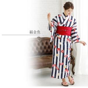 浴衣 レディース セット 半巾帯 反物 帯 レ...の詳細画像3