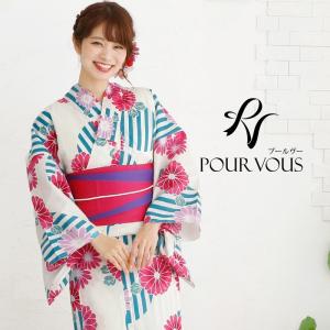 浴衣 レディース セット 半巾帯 反物 帯 レト...の商品画像