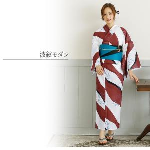 浴衣 レディース セット 半巾帯 反物 帯 レ...の詳細画像3