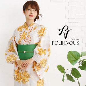 浴衣 レディース セット 作り帯 反物 帯 レトロ 安い 50代 10代 40代 代 大きいサイズ Sサイズ 作り帯 大人 花火大会 シンプル かわいい 小さいサイズ 兵児帯 Yu029 パーティードレス通販 Pourvous 通販 Yahoo ショッピング