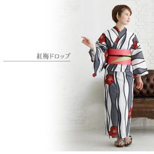 浴衣 レディース セット 作り帯 反物 帯 レ...の詳細画像3