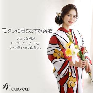浴衣 レディース セット 作り帯 反物 帯 レ...の詳細画像1