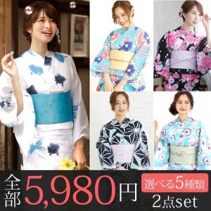 浴衣 レディース セット 兵児帯 反物 帯 レト...の商品画像