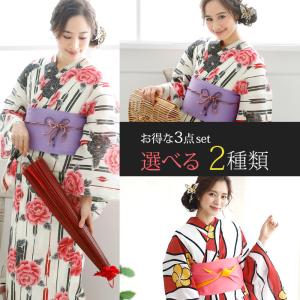 浴衣 レディース セット 半巾帯 反物 帯 レト...の商品画像
