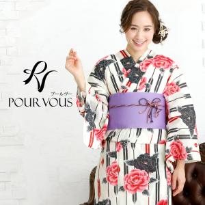 浴衣 レディース セット 半巾帯 反物 帯 レ...の詳細画像1